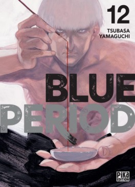 Manga - Blue Period Vol.12