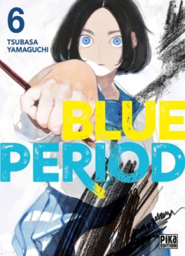 Manga - Blue Period Vol.6