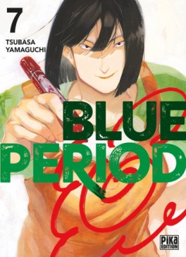 Manga - Manhwa - Blue Period Vol.7