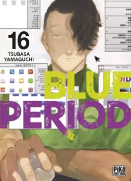 Manga - Blue Period Vol.16