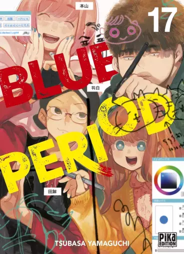 Manga - Manhwa - Blue Period Vol.17