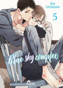 Manga - Blue Sky Complex Vol.5