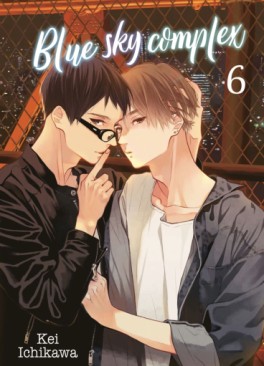 Mangas - Blue Sky Complex Vol.6