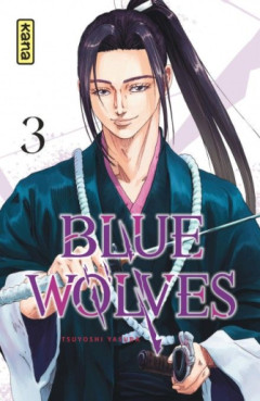 Manga - Blue Wolves Vol.3