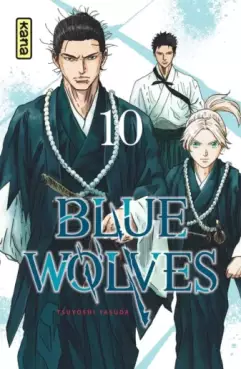 Manga - Manhwa - Blue Wolves Vol.10
