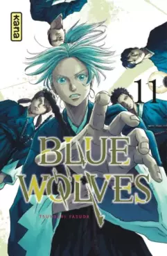 Manga - Manhwa - Blue Wolves Vol.11