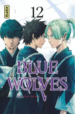 Blue Wolves Vol.12