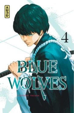 Manga - Manhwa - Blue Wolves Vol.4