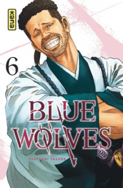 Blue Wolves Vol.6