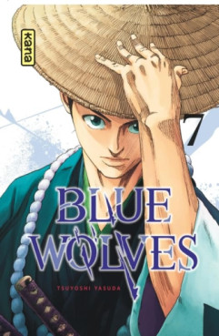 Blue Wolves Vol.7