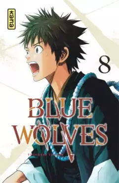 manga - Blue Wolves Vol.8