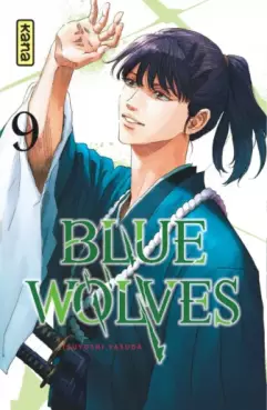 Manga - Manhwa - Blue Wolves Vol.9