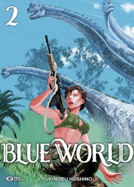 Manga - Blue World Vol.2