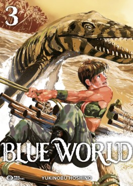 manga - Blue World Vol.3