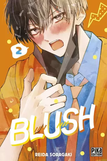 Manga - Manhwa - Blush Vol.2