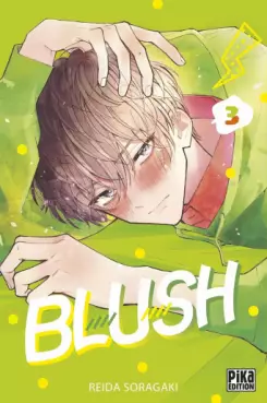 Manga - Manhwa - Blush Vol.3