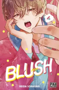 Manga - Manhwa - Blush Vol.4
