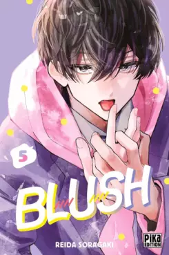 Manga - Manhwa - Blush Vol.5