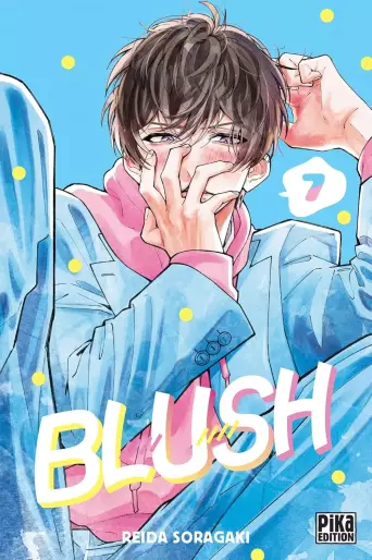 Manga - Manhwa - Blush Vol.7