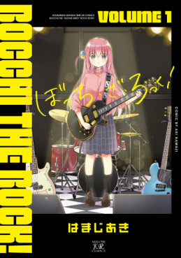Manga - Manhwa - Bocchi the Rock! jp Vol.1