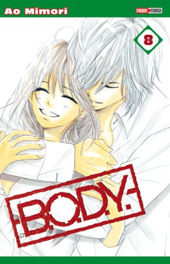Manga - Manhwa - BODY Vol.8