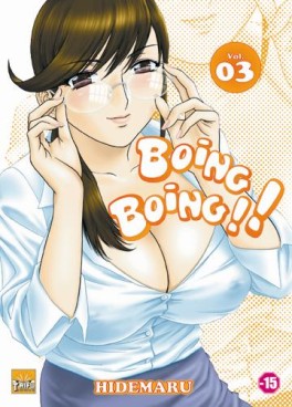 Manga - Manhwa - Boing Boing Vol.3