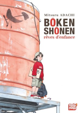 Manga - Bôken shônen