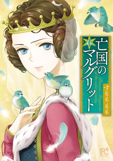 Manga - Manhwa - Bôkoku no Marguerite jp Vol.6