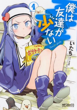 Manga - Manhwa - Boku ha Tomodachi ga Sukunai jp Vol.4