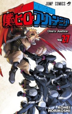 manga - Boku no Hero Academia jp Vol.27