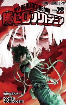 Manga - Manhwa - Boku no Hero Academia jp Vol.28