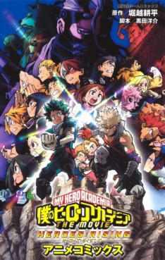 Manga - Manhwa - Boku no Hero Academia - The Movie : Heroes Rising - Anime comics jp jp Vol.0