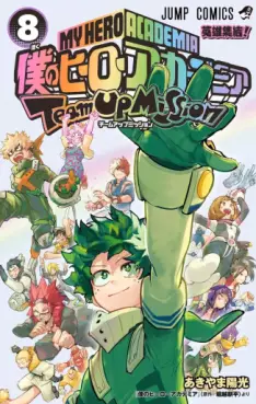 Manga - Manhwa - Boku no Hero Academia - Team Up Mission jp Vol.8