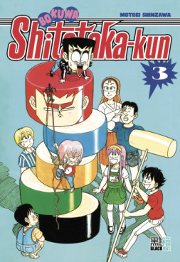 Manga - Manhwa - Boku wa Shitataka-kun Vol.3