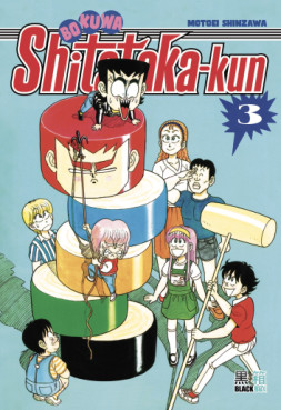 Boku wa Shitataka-kun Vol.3