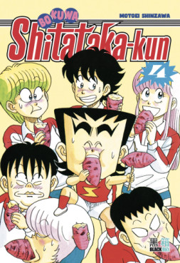 Manga - Manhwa - Boku wa Shitataka-kun Vol.4