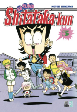 Manga - Manhwa - Boku wa Shitataka-kun Vol.5