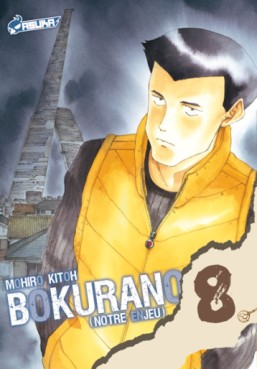 Manga - Manhwa - Bokurano, notre enjeu Vol.8