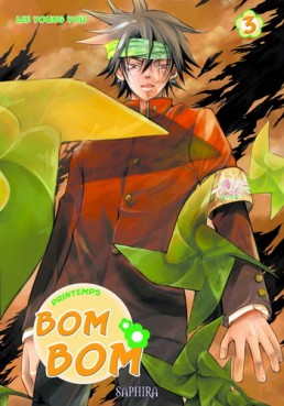 Manga - Bom Bom Vol.3