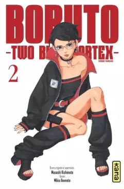 Manga - Boruto - Two Blue Vortex Vol.2
