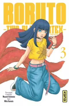 Manga - Boruto - Two Blue Vortex Vol.3