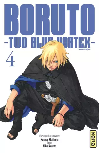 Manga - Manhwa - Boruto - Two Blue Vortex Vol.4