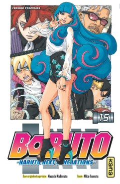 Manga - Manhwa - Boruto - Naruto Next Generations Vol.15