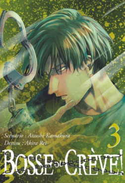 Manga - Manhwa - Bosse ou crève ! Vol.3