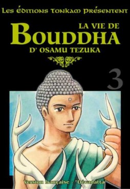 Manga - Vie de Bouddha - Deluxe (la) Vol.3