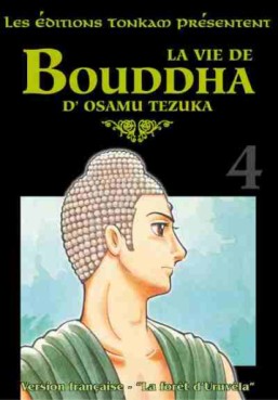 Mangas - Vie de Bouddha - Deluxe (la) Vol.4