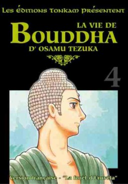 manga - Vie de Bouddha - Deluxe (la) Vol.4