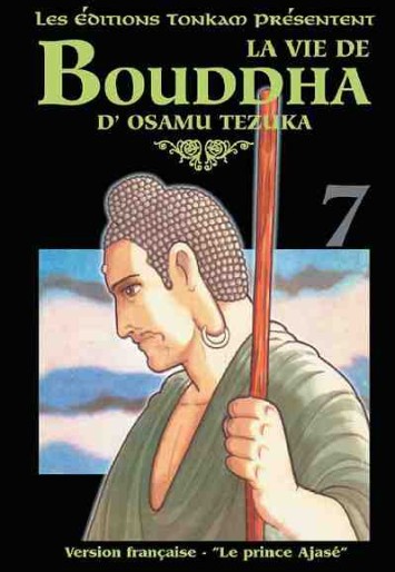 Manga - Manhwa - Vie de Bouddha - Deluxe (la) Vol.7