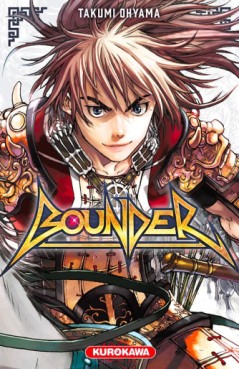 manga - Bounder