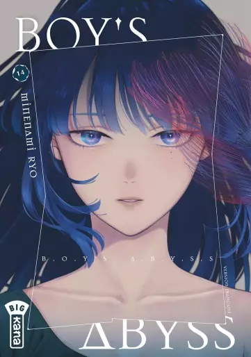 Manga - Manhwa - Boy's Abyss Vol.14